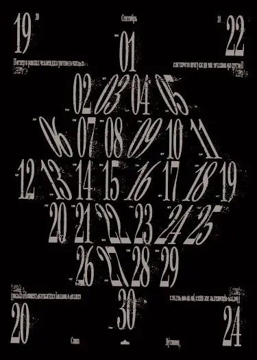 Public image from Pinterest (375 x 525)