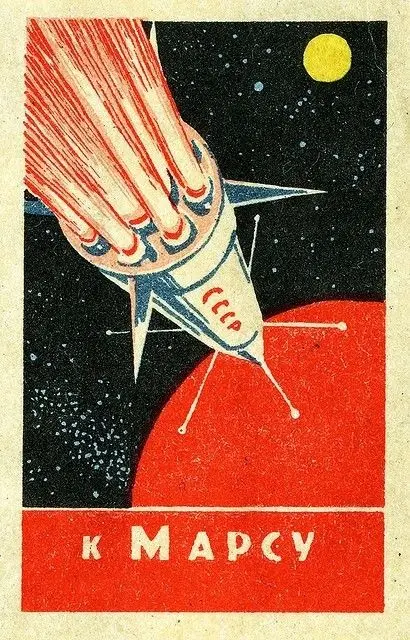 Public image from Pinterest (410 x 640)