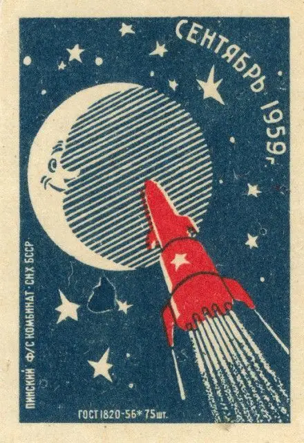 Public image from Pinterest (440 x 640)
