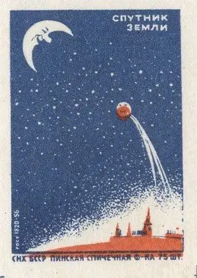 Public image from Pinterest (284 x 400)