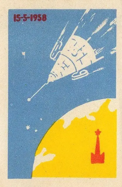 Public image from Pinterest (416 x 640)