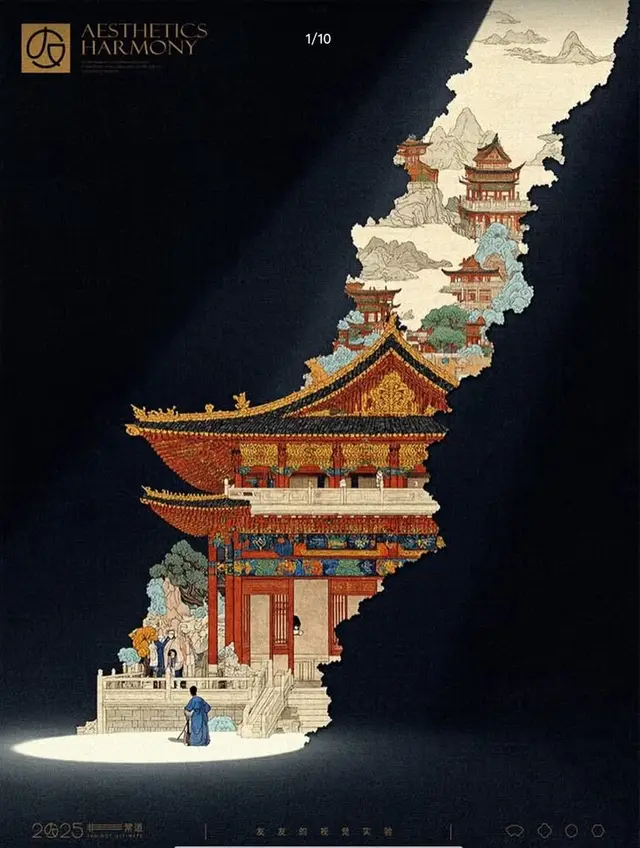 Public image from Pinterest (735 x 974)