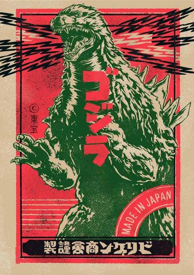 Public image from Pinterest (736 x 1045)