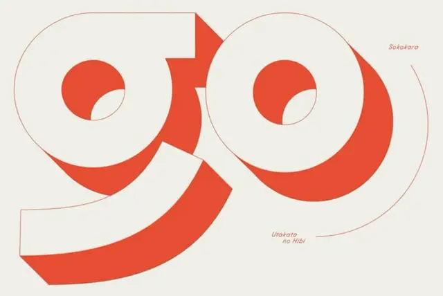 Public image from Pinterest (736 x 492)