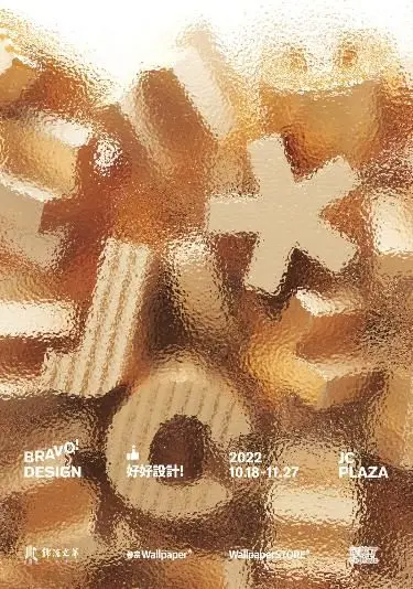 Public image from Pinterest (375 x 534)