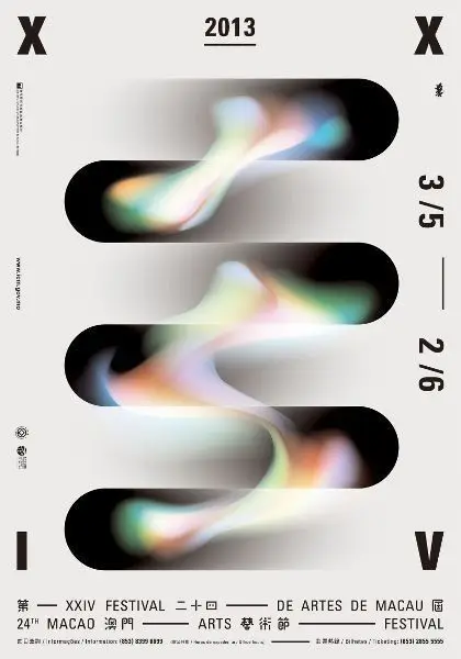 Public image from Pinterest (420 x 600)