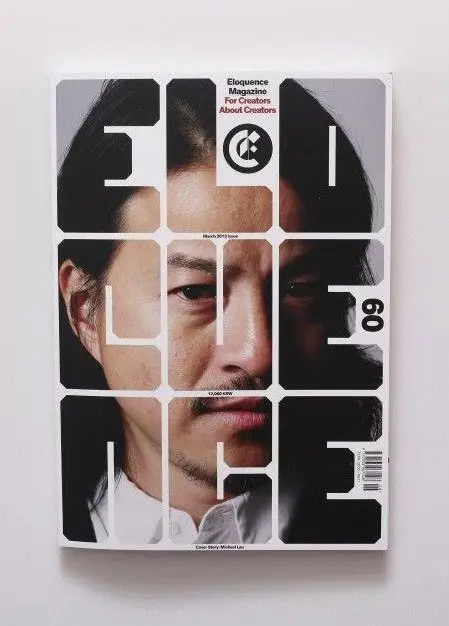 Public image from Pinterest (449 x 626)