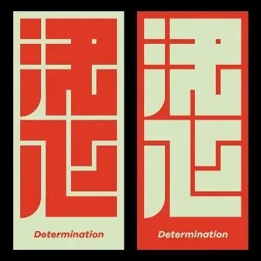 Public image from Pinterest (375 x 375)